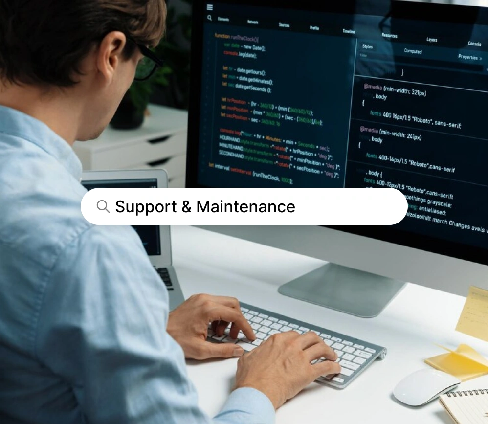 POS-Integration-Support-Maintenance