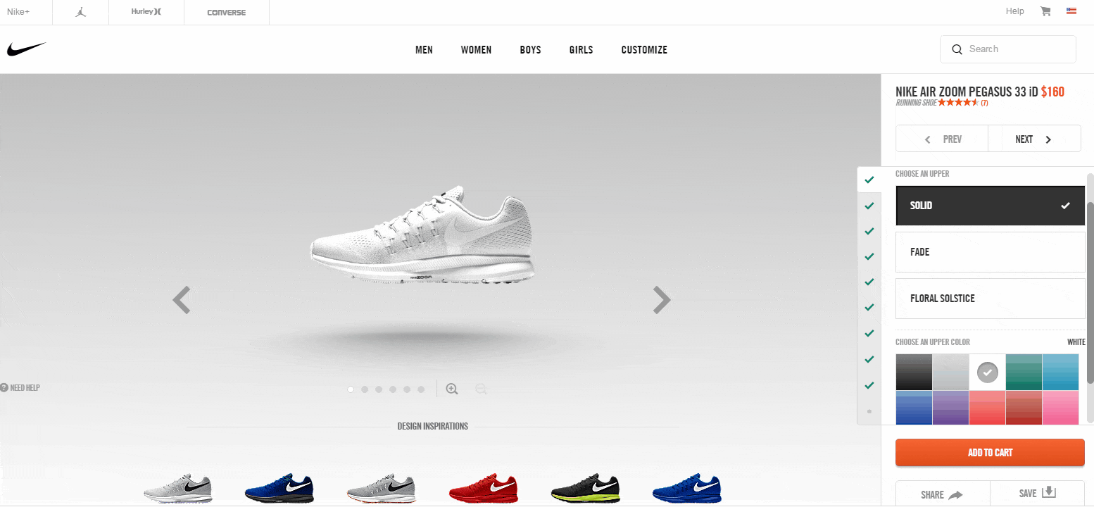 nike product customizer example
