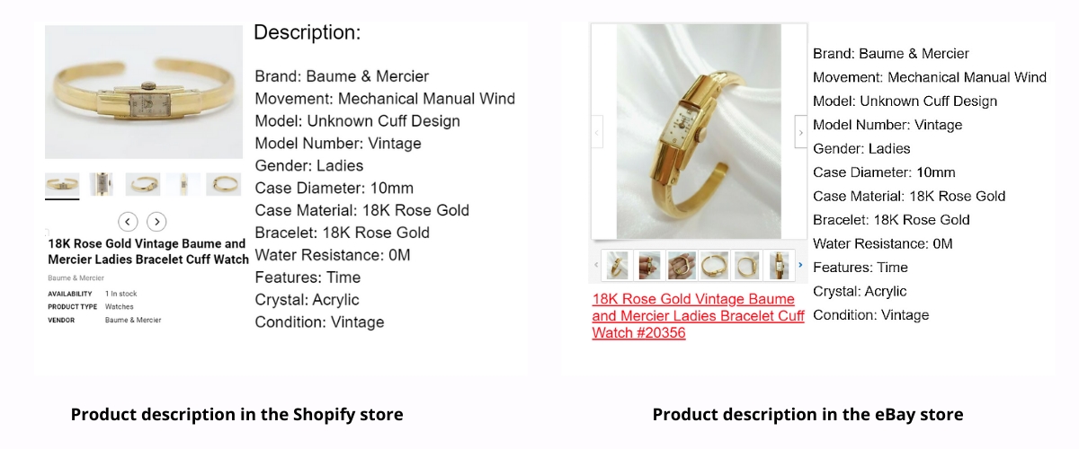 Syncing Product details